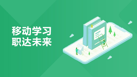 2026年二建证书还值得考吗？2026年考二建的“3要2不要”